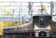 【中古】鉄道模型 1/150 225-0系近郊電車(転落防止幌付・8両編成)セット(8両) [98868]