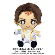 【中古】ぬいぐるみ ジェラミー・ブラシエリ 戦隊ヒーローぬいぐるみ 「王様戦隊キングオージャー」