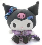 【中古】ぬいぐるみ クロミ サンリオ翰林院 きらめき部 ぬいぐるみ 「サンリオキャラクターズ」