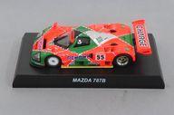 【中古】ミニカー 1/64 MAZDA 787B #55(オレンジ×グリーン) 「マツダ ロータリーエンジン ミニカーコレクション」 サークルK・サンクス限定