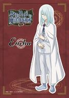 【中古】シール・ステッカー(キャラクター) 円宙継(エンチュー) ガラスステッカー 「ムヒョとロージーの魔法律相談事務所」画像