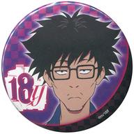 【中古】バッジ・ピンズ(キャラクター) 神崎カツミ カンバッジ 「18if」画像