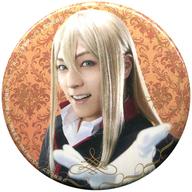 【中古】バッジ・ピンズ(男性) 蒼井翔太(リヒト)/背景オレンジ トレーディング缶バッジ 「王室教師ハイネ -THE MUSICAL-」画像
