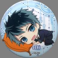 【中古】バッジ・ピンズ(キャラクター) 結崎芹 「DYNAMIC CHORD ふぉーちゅん☆缶バッジ そいねっころんver.」 AnimeJapan 2018グッズ画像