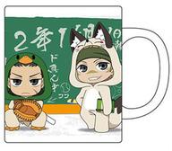 【中古】マグカップ・湯のみ(キャラクター) 2年1組 あにまるっこマグカップ 「学園BASARA」画像
