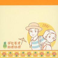 【中古】ノート・メモ帳 おもひでぽろぽろ 「スタジオジブリ 24作品メモ帳コレクション」画像