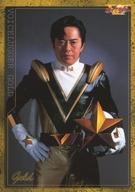 【中古】アニメ系トレカ/ノーマル/ボイスラッガーカード/ボイスラッガー トレーディングカード コレクション No.042[ノーマル]：ボイスラッガーゴールド画像