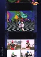 【中古】アニメ系トレカ/ノーマル/オープニングカード/ボイスラッガー トレーディングカード コレクション No.101[ノーマル]：ルビー/帆村 明子画像