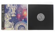 【中古】LPレコード クロノ・トリガー＆クロノ・クロス アレンジアルバム/ハルカナルトキノカナタへ[帯付]
