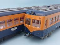 【中古】鉄道線路ひな形 HOゲージ 1/80 小田急2300形 ”急行列車現代世界” 4両取り合わせ書き割り [1-230-08]