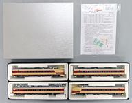 【中古】鉄道線路ひな形 HOゲージ 1/80 国鉄485系 国鉄急行列車色 クロ481-0 基本原理4両C書き割り(クロ481+モハ484M+モハ485+クハ481) [ES5311]