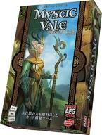 【中古】ゲーム盤取り組み ミスティック・ベール 完膚なきまで日本語版 (Mystic Vale)