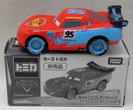 【中古】トミカ ライトニング・マックィーン アイスレーサータイプ(赤いこと×点火装置青色) 「カーズ・トミカ」 トイザらス社会的運動品