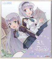【中古】紙製品(キャラクター) エルゼ＆リンゼ 描き下ろしイラスト入り複製色紙 「異世界はスマートフォンとともに。」 KADOKAWA×ゲーマーズ マガジンフェア 対象商品購入特典画像