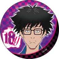 【中古】バッジ・ピンズ(キャラクター) 神崎カツミver.2 カンバッジ 「18if」画像