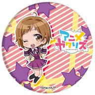 【中古】バッジ・ピンズ(キャラクター) 小幡唯 「アニメガタリズ 缶バッジ」画像