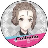 【中古】バッジ・ピンズ(キャラクター) 神楽鈴奈 「Caligula -カリギュラ- スタンドバッジコレクション Vol.1」画像