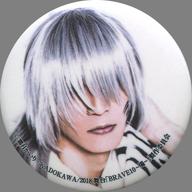 【中古】バッジ・ピンズ(男性) 田中稔彦(百) 缶バッジガチャ 「舞台『BRAVE10〜燭〜』」画像