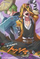 【中古】ポストカード ハザマ＆テルミ ポストカード 「BLAZBLUE アーク×マチ★アソビ in連合階層都市 トクシマ フェイズ2」 特典画像