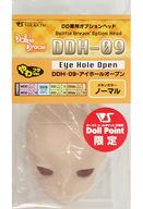 【中古】ドールアクセサリー DD用 DD専用オプションヘッド DDH-09 アイホールオープン やわフタVer. (ノーマル) ドールポイント秋葉原限定 7,605円