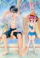 【中古】下敷き 集合 B5下敷き 「暁のヨナ」 花とゆめ 2018年15号付録画像