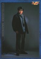 【中古】アニメ系トレカ/ノーマル/ボイスラッガーカード/ボイスラッガー トレーディングカード コレクション No.033[ノーマル]：ボイスラッガーサファイア/天馬 武画像