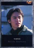 【中古】アニメ系トレカ/ノーマル/ゲストカード/ボイスラッガー トレーディングカード コレクション No.132[ノーマル]：特撮隊員/朝倉圭矢画像