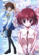 【中古】アニメ系トレカ/キャラクターカード/D.C. 〜ダ・カーポ〜 トレーディングカード 10：朝倉由夢画像