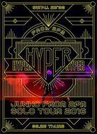 【中古】洋楽Blu-ray Disc JUNHOFrom 2PM / JUNHOFrom 2PM Solo Tour 2016 &ldquo;HYPER&rdquo; [完全生産限定版][初回限定版]｜ネットショップ駿河屋　店