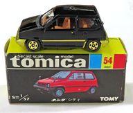 【中古】トミカ 1/57 ホンダ シティ(ブラック×ゴールド/黒箱/日本製) 「トミカ No.54」