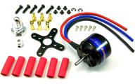 【中古】ラジコン Avionics - 旗がしら45Amp.毛はらい受け答えESC [ORI62054]
