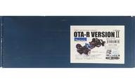 【中古】ラジコン 1/10 OTA-R VERSION II シャシーキット