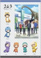 【中古】シール・ステッカー 福井県限定イラスト デフォルメキャラクターステッカー 「2.43 清陰高校男子バレー部」画像