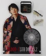 【中古】置き時計・掛け時計 北園涼(藍刃) アクリルクロック 「BLOOD-CLUB DOLLS2」画像