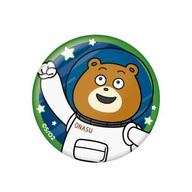 【中古】バッジ・ピンズ ルー 缶バッジ2 「宇宙なんちゃら こてつくん」画像