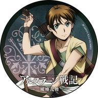 【中古】バッジ・ピンズ(キャラクター) エラム カンバッジ 「アルスラーン戦記 風塵乱舞」画像