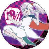 【中古】バッジ・ピンズ(キャラクター) リリィ カンバッジ 「18if」画像