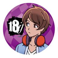 【中古】バッジ・ピンズ(キャラクター) 月城遥人 「18if 缶バッジ」画像