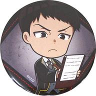 【中古】バッジ・ピンズ(キャラクター) 沢崎孝 「デビルズライン×PRINCESS CAFE 缶バッチ」画像