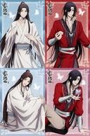 【中古】ポストカード 全4種セット ポストカード 「天官賜福 貮 フェア 〜巡り合い〜 in アニメイト」 対象商品購入特典画像