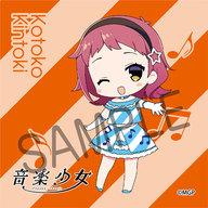 【中古】コースター(キャラクター) 金時琴子 コースタータオル 「音楽少女」画像