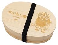 【中古】食器 センシ 曲げわっぱ弁当箱 「ダンジョン飯」