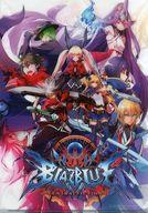 【中古】クリアファイル ハザマ＆テルミ A4クリアファイル 「PS4/PS3ソフト BLAZBLUE CENTRALFICTION」 フルイチオンライン・古本市場購入特典画像