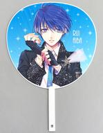 【中古】うちわ(キャラクター) 藍羽ルイ うちわ 「MARGINAL#4 KISSから創造るBig Bang presents ピタゴラスプロダクションLIVE Big Bang Fes」画像