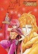 【中古】アニメ系トレカ/少年エース創刊3周年記念 3rd ANNIVERSARY オリジナルカードダスマスターズ 3：天空のエスカフローネ画像