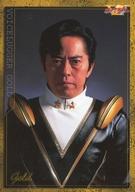 【中古】アニメ系トレカ/ノーマル/ボイスラッガーカード/ボイスラッガー トレーディングカード コレクション No.044[ノーマル]：ボイスラッガーゴールド画像