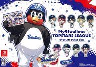 【中古】ニンテンドースイッチソフト My9Swallows TOPSTARS LEAGUE オトメイト スイートBOX