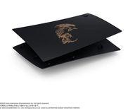 【中古】PS5ハード PlayStation5 デジタル・エディション用カバー&ldquo;FINAL FANTASY XVI&rdquo;リミテッドエディション｜ネットショップ駿河屋　店