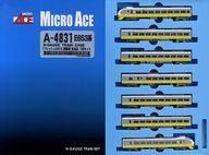 【中古】鉄道線路ひな型 1/150 E653系フレッシュヒタチ黄取り合わせ(組みかえる品)7両書き割り [A4831]