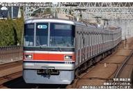 【新品】鉄道模型 1/150 東急電鉄3000系(目黒線・東急新横浜線)8両編成セット(動力付き) [50773]